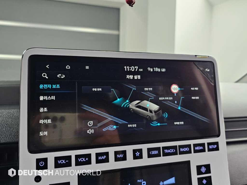 차량사진 17