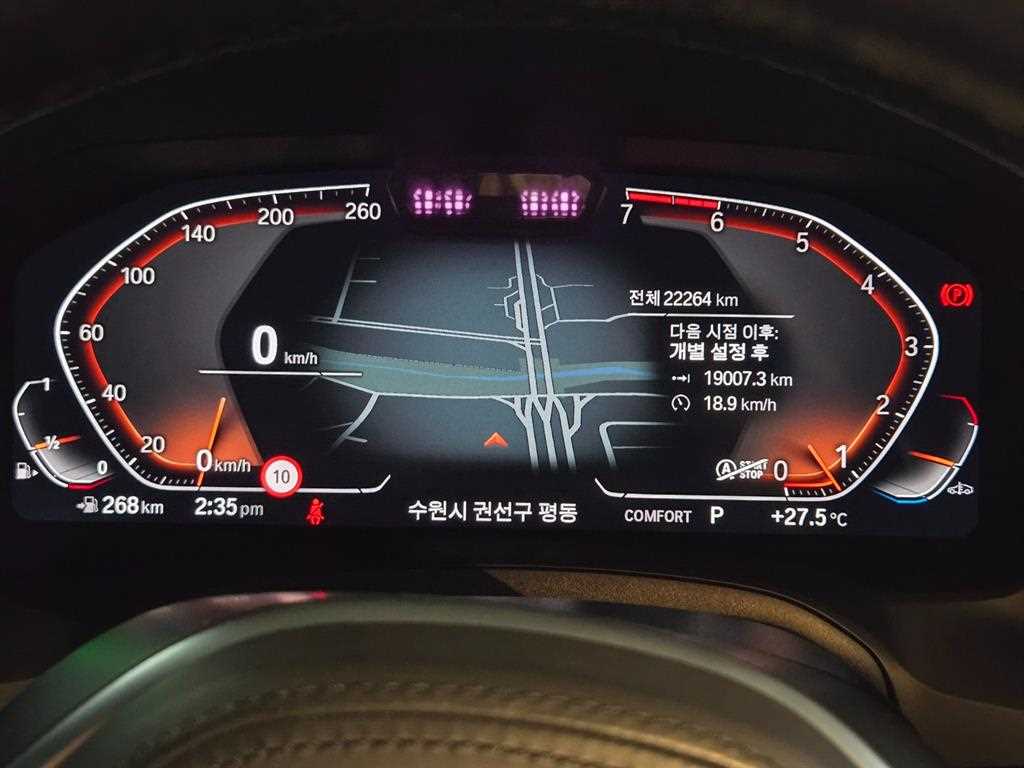 차량사진 9