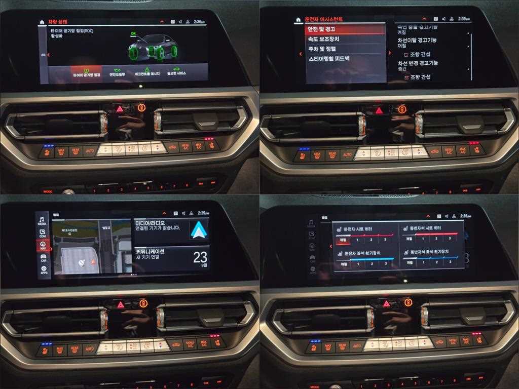 차량사진 17
