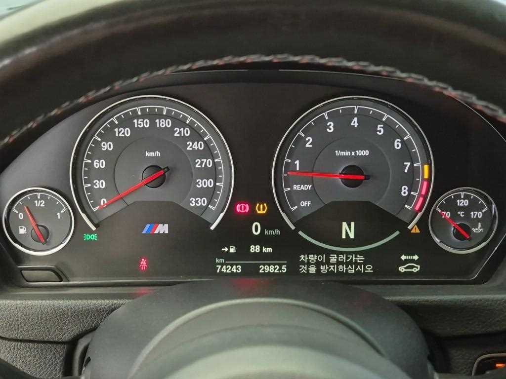 차량사진 6