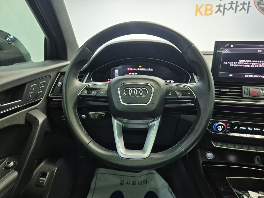차량사진 9