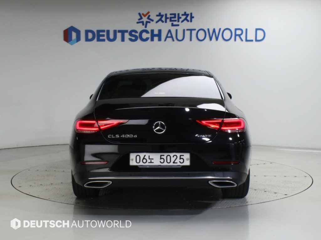 차량사진 4