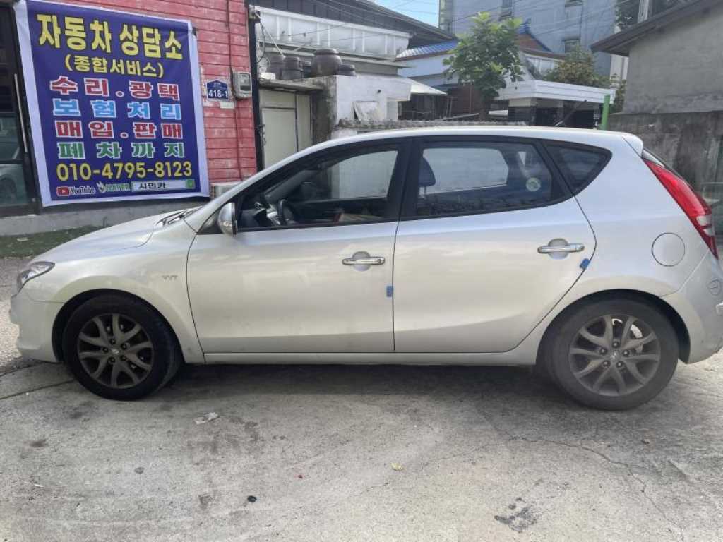 차량사진 7