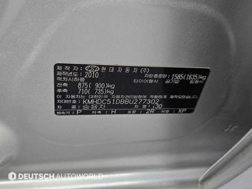 현대 i30 1.6 VVT 사진 20