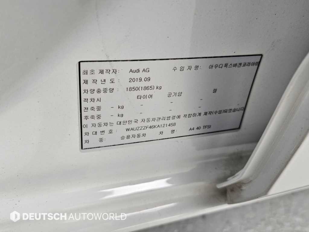 차량사진 20