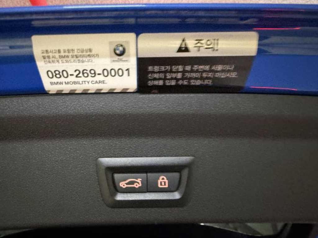 차량사진 14