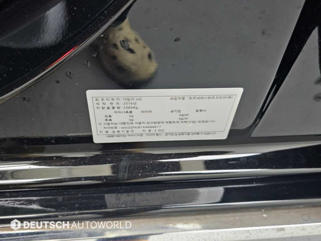차량사진 20