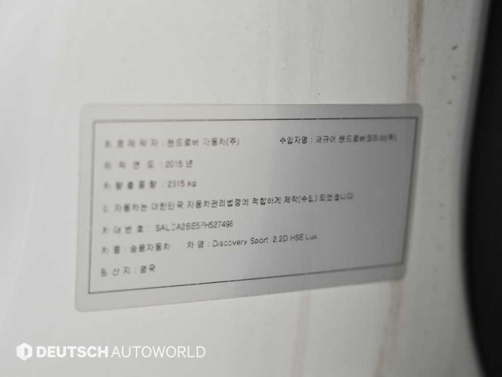 차량사진 20