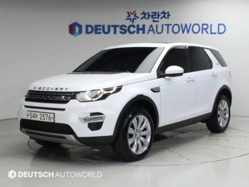 랜드로버 디스커버리 스포츠 2.2 SD4 HSE 럭셔리