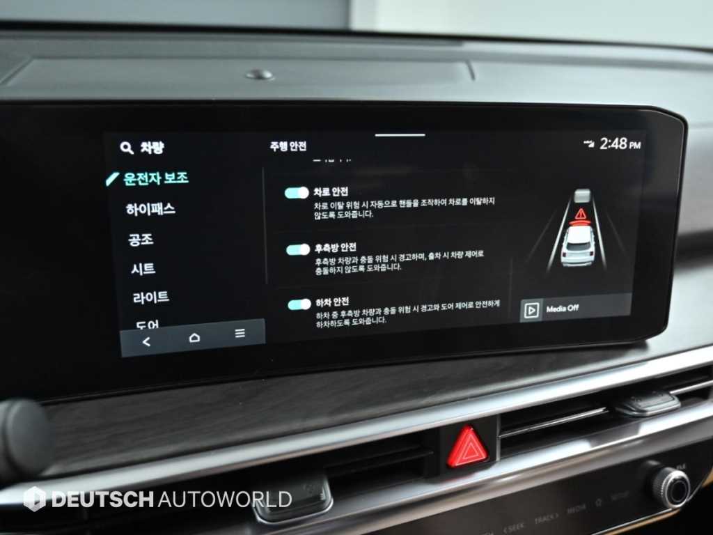 차량사진 17
