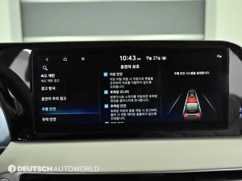 현대 더 뉴 팰리세이드 디젤 2.2 2WD 사진 17