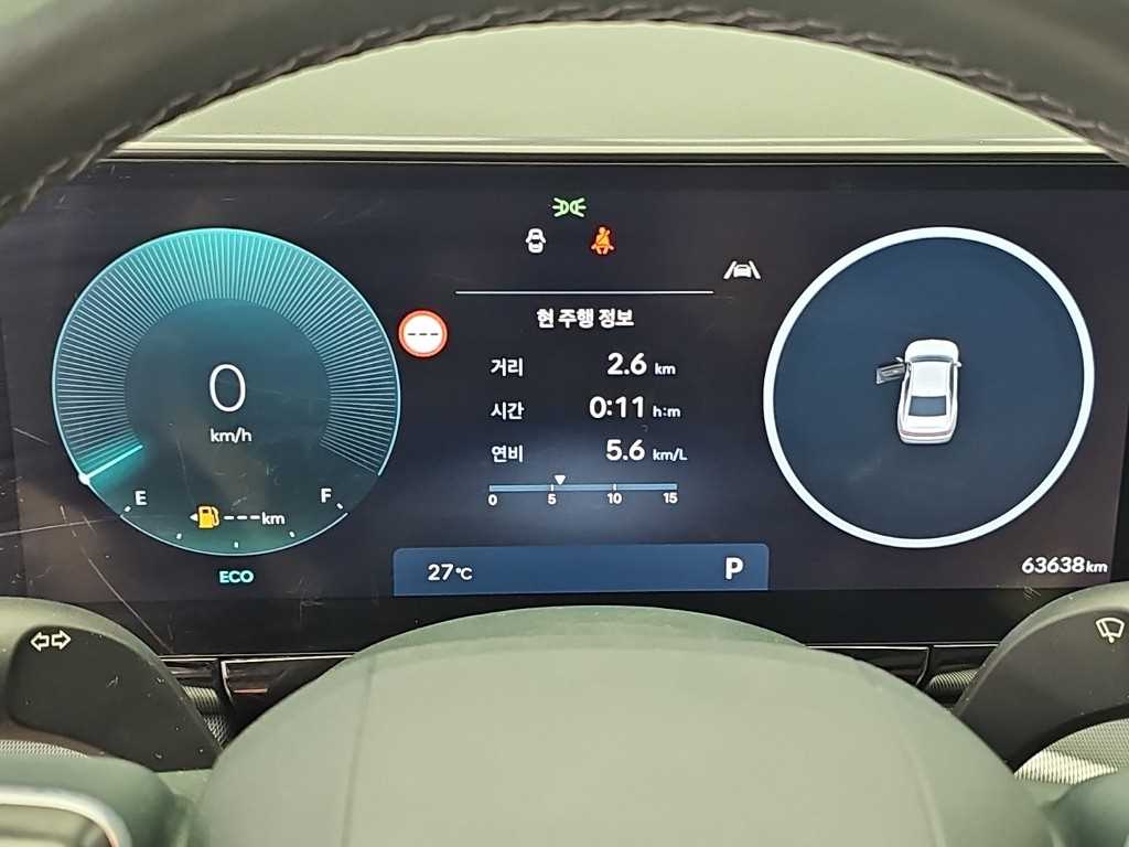 차량사진 6