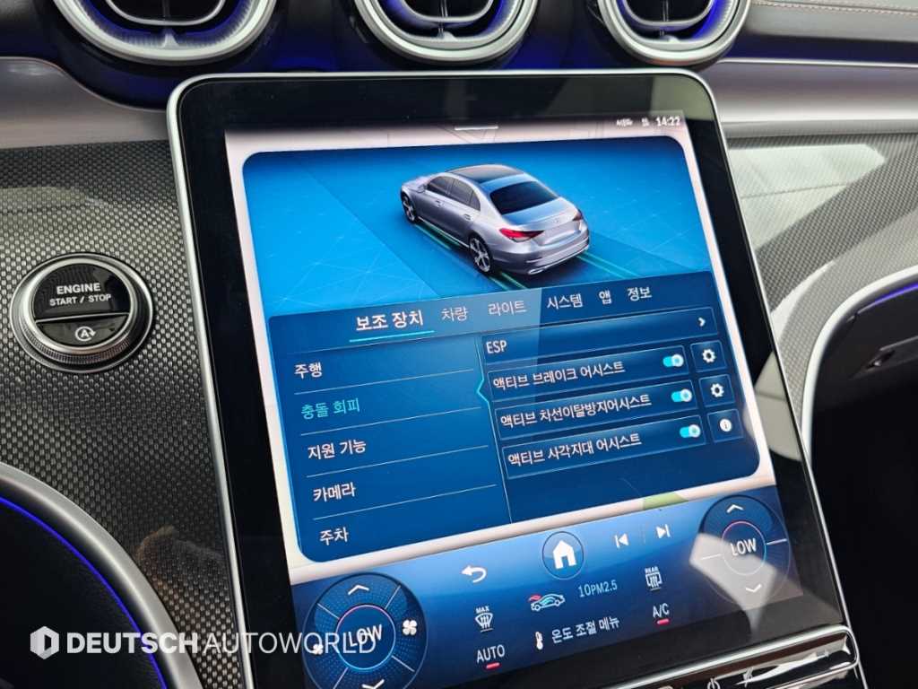 차량사진 17