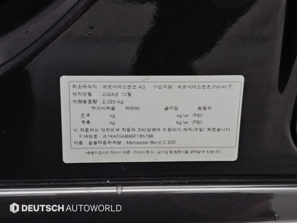 차량사진 20