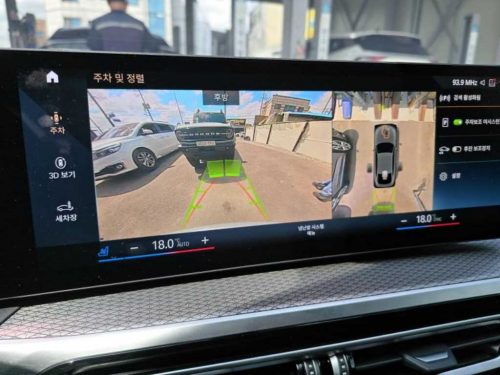 BMW i4 eDrive 40 사진 15