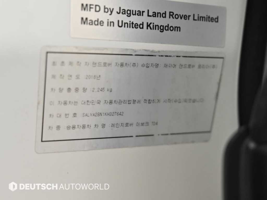 차량사진 20
