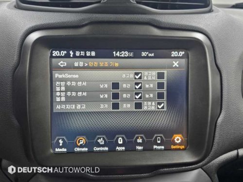 지프 레니게이드 1.3 리미티드 FWD 사진 17