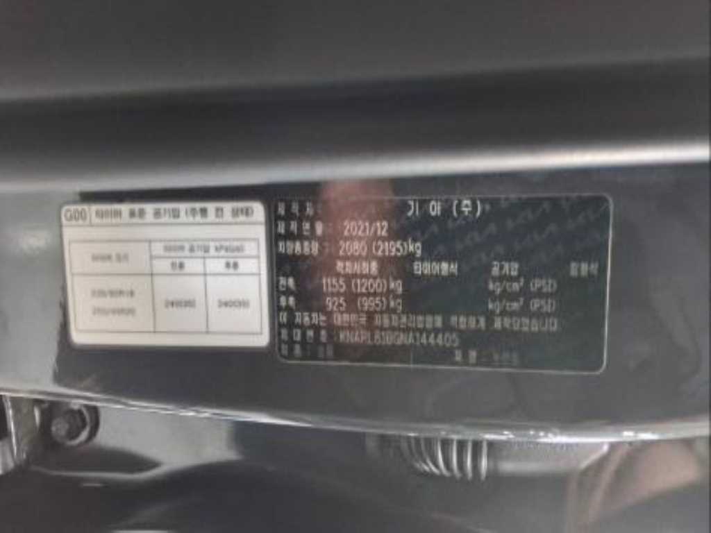 차량사진 10