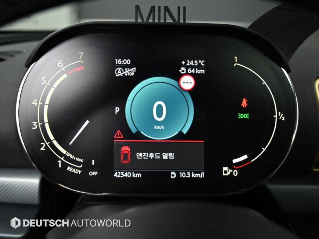 차량사진 8