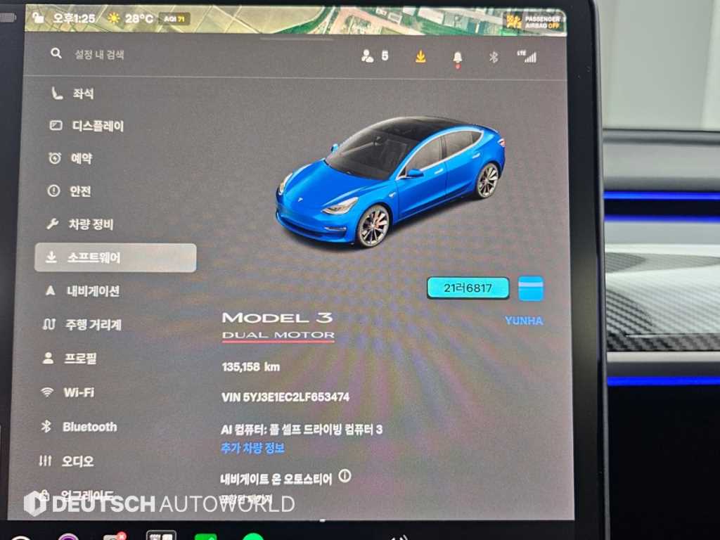 차량사진 8