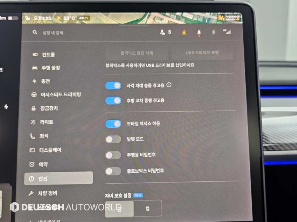 차량사진 17