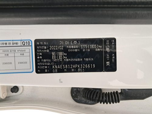 기아 더 뉴 셀토스 가솔린 1.6 터보 4WD 사진 16