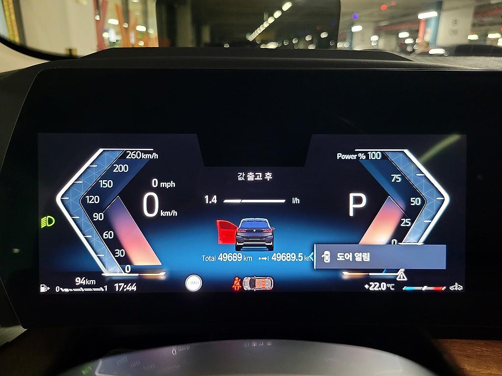 차량사진 10