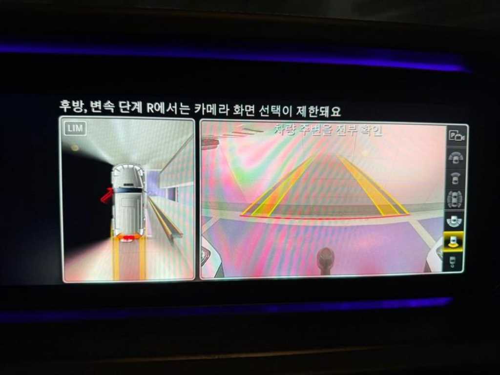 차량사진 8