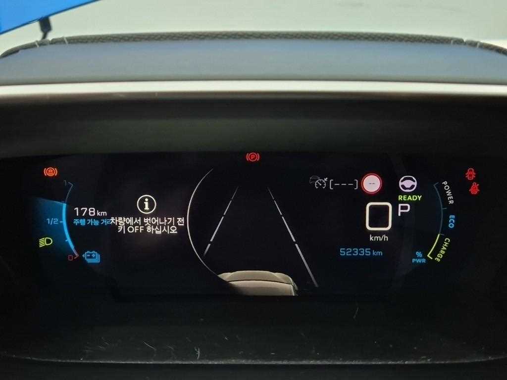 차량사진 6