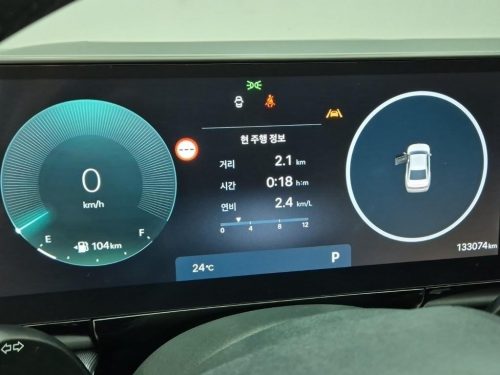 현대 그랜저 (GN7) LPG 3.5 2WD 사진 6