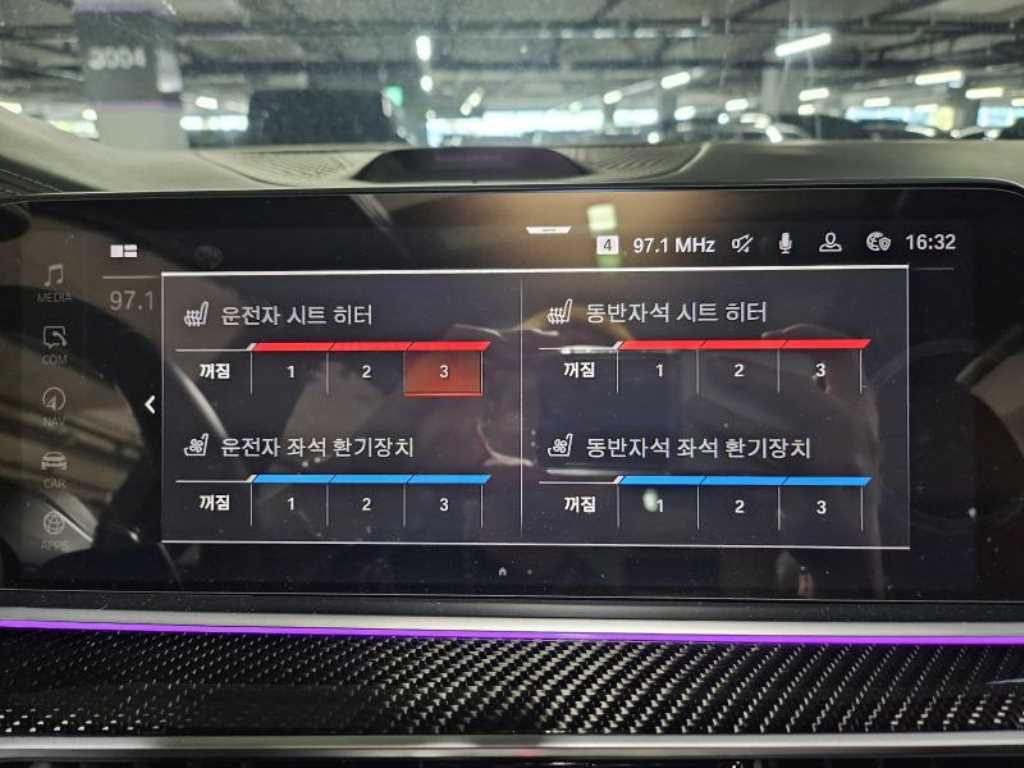 차량사진 8