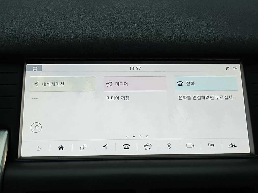 차량사진 15
