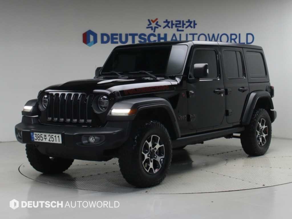 지프 랭글러 (JL) 2.0 루비콘 4도어 파워 탑