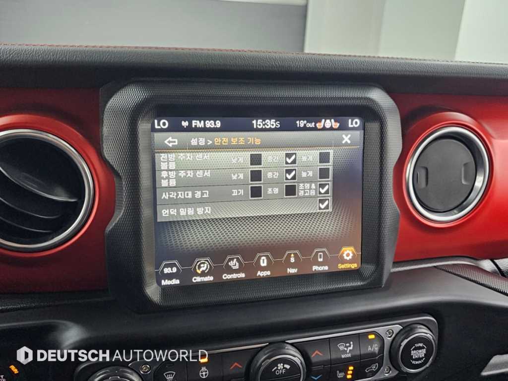 차량사진 17