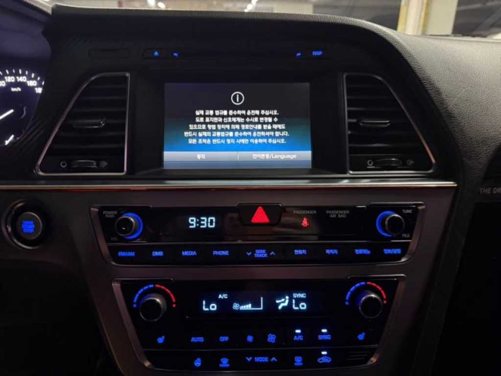 차량사진 10