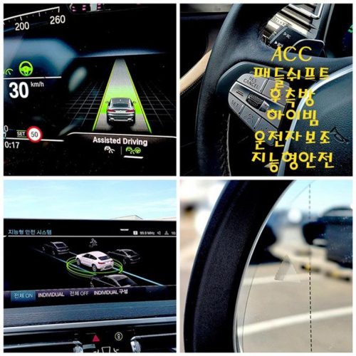 BMW X4 (G02) xDrive 20i xLine 사진 13