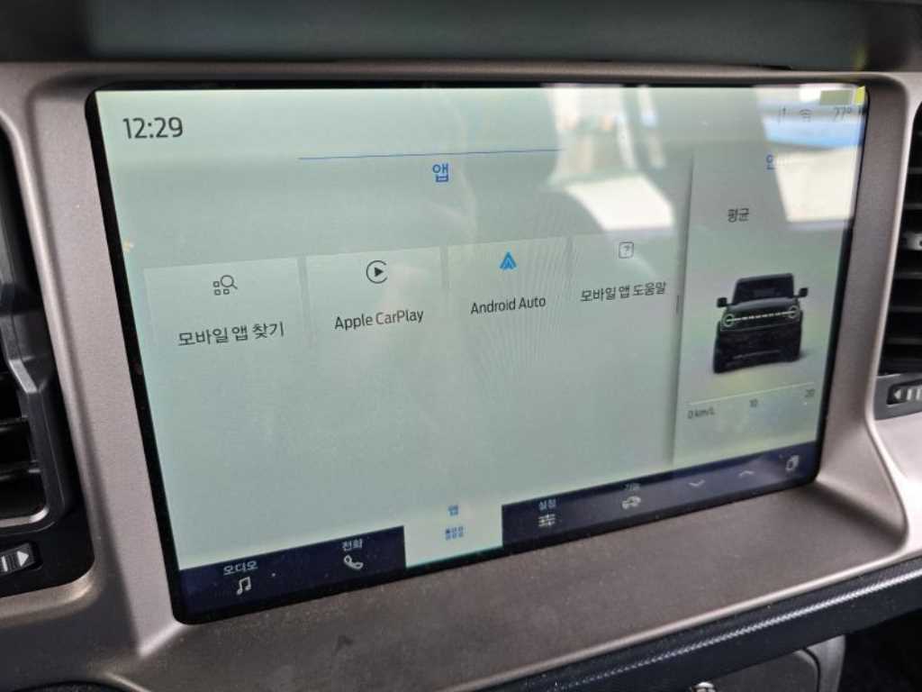 차량사진 12