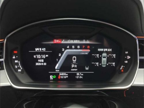 아우디 A8 (D5) 55 TFSI 콰트로 LWB 사진 8