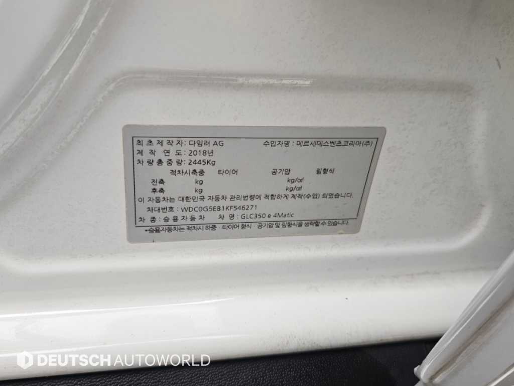 차량사진 20