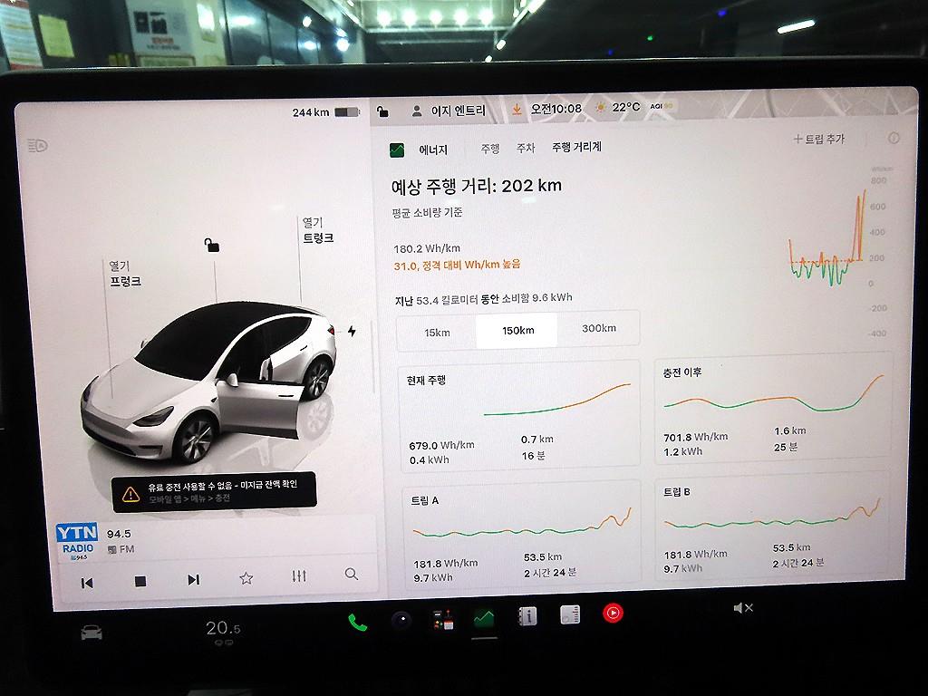 차량사진 9