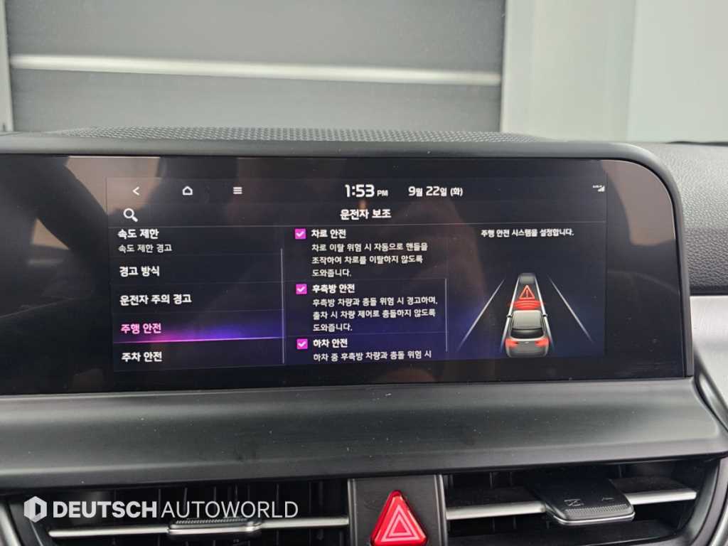 차량사진 17