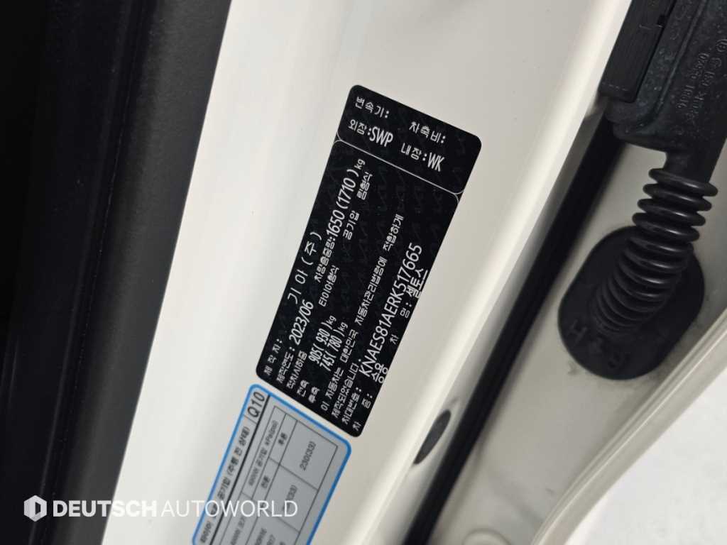 차량사진 20
