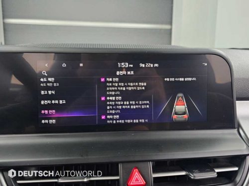 기아 더 뉴 셀토스 가솔린 2.0 2WD 사진 17