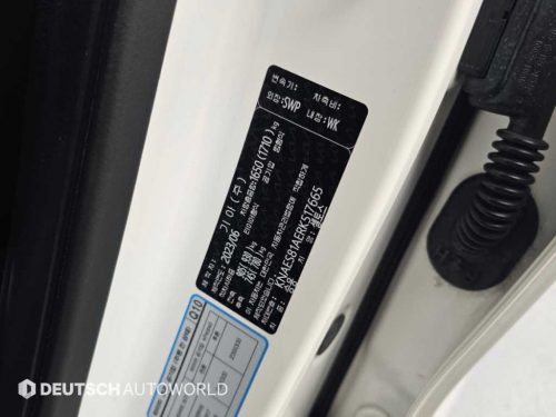 기아 더 뉴 셀토스 가솔린 2.0 2WD 사진 20
