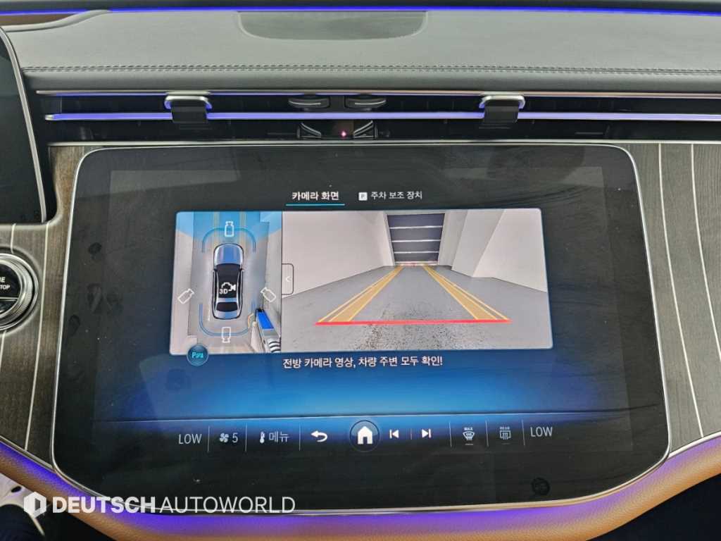 차량사진 15