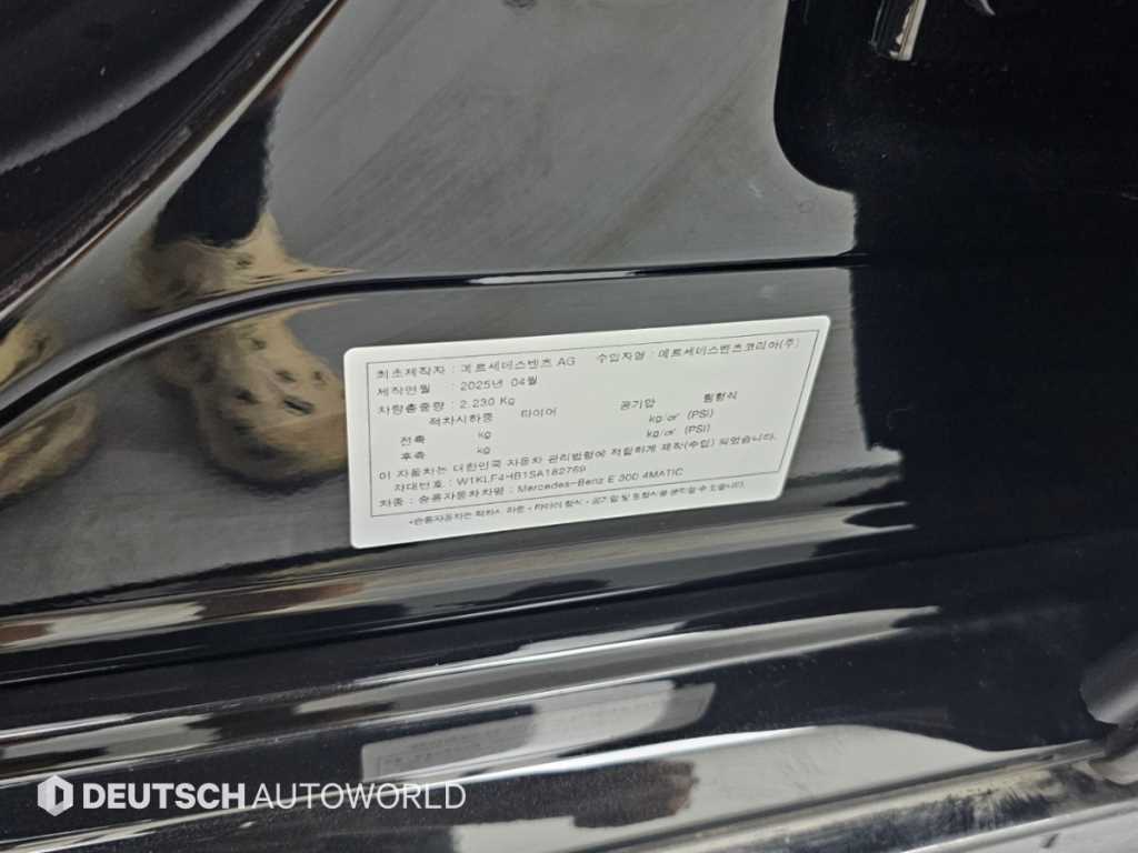 차량사진 20