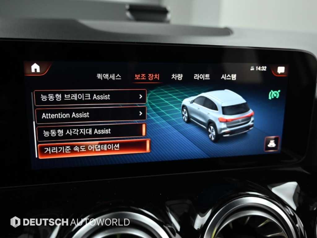 차량사진 17