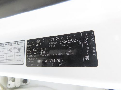 기아 더 뉴 쏘렌토 디젤 2.2 2WD 사진 13