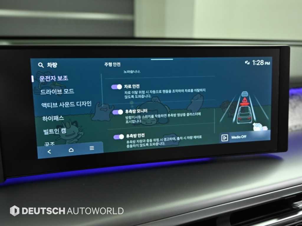 차량사진 17