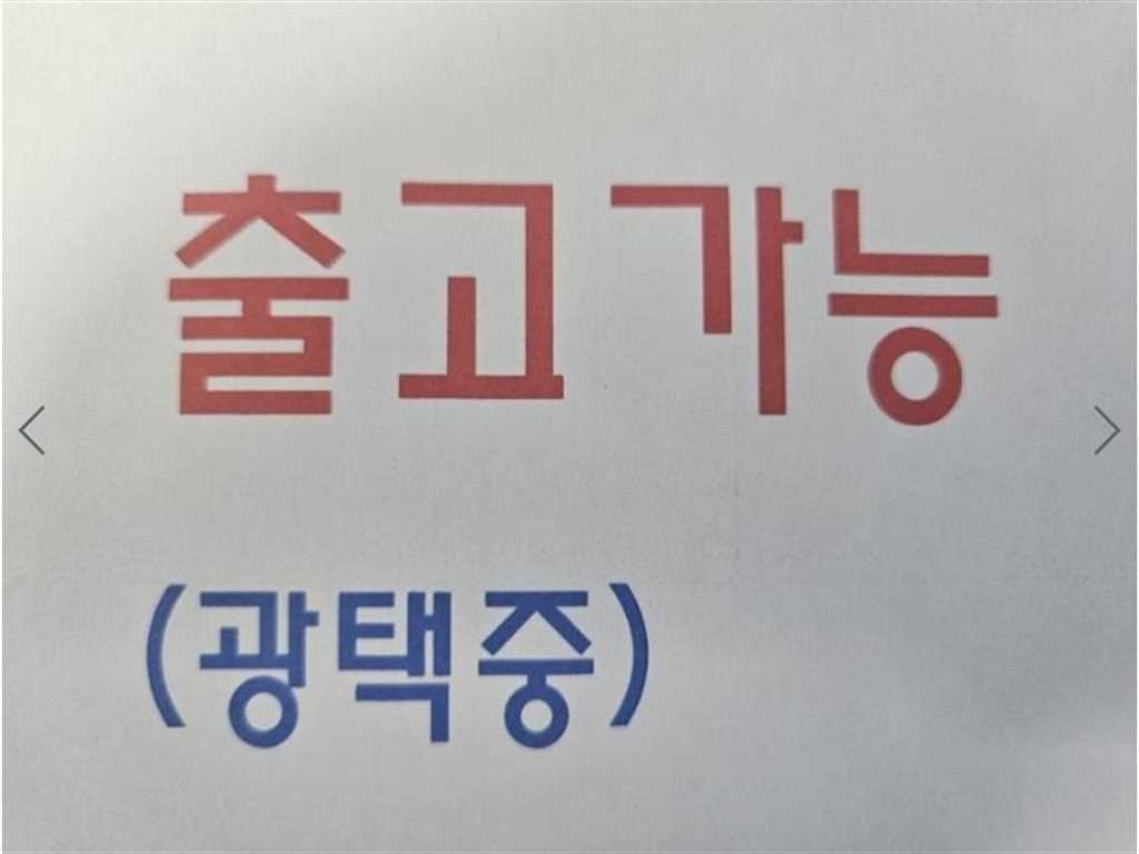 차량사진 10